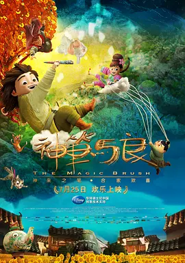 久久男人的天堂