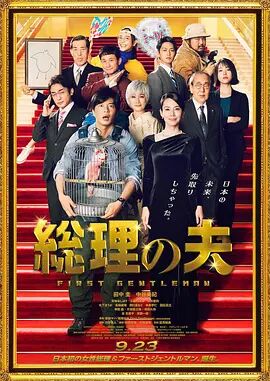 怡红院一区二区三区