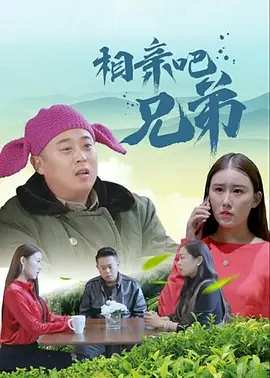 七仙女思春三级bd电影
