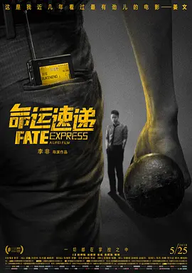 久久久久久免费播放一级毛片
