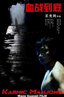 首尔男朋友自拍