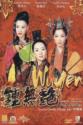 国产探花系列