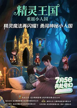 久久久99国产精品免费