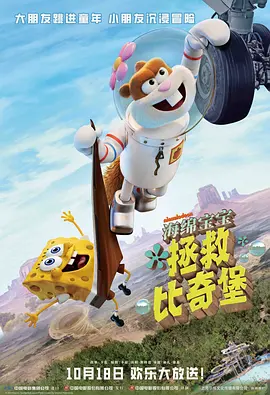 欧美中文日韩