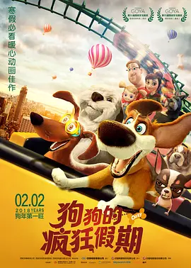 国产成人在线看