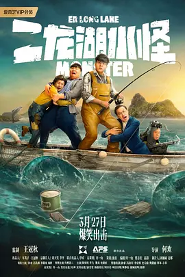 福利一二区