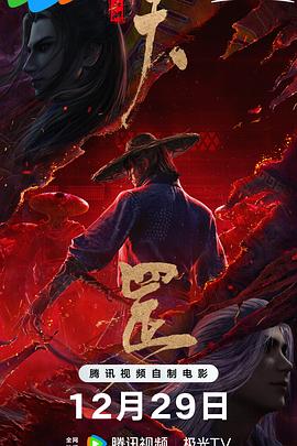 最新91精品老司机在线