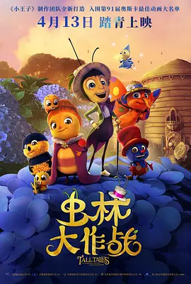 亚洲免费高清