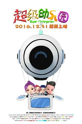 91最新国产