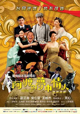 同影网