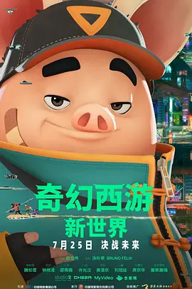 青叶优香
