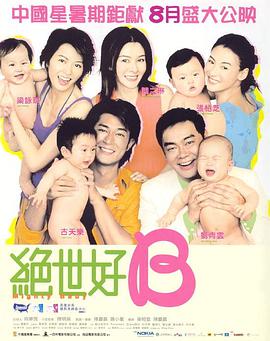 91亚洲精品