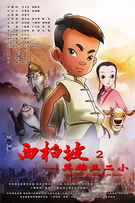 在线观看中文字幕第一页