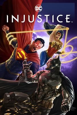 锦衣之下全集免费观看完整版