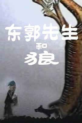 日本护士xxxx88