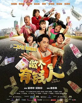 十月
