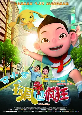 女护士的人工呼吸