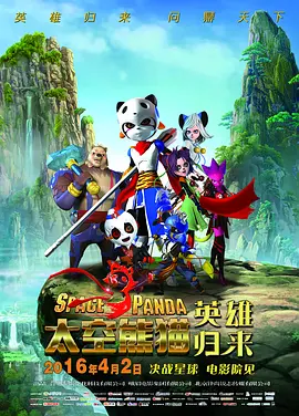 毛片视频软件