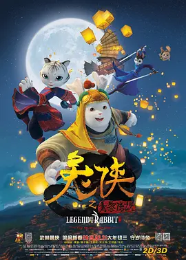 精品久久综合一区二区
