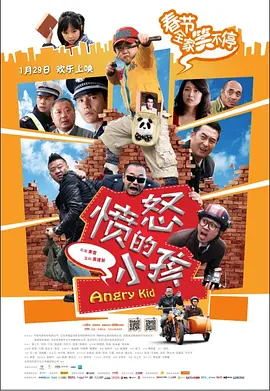 欧美一区三区
