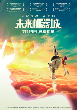 亚洲高清在线播放