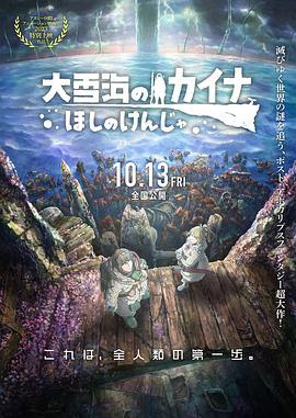 erolabs游戏工作室