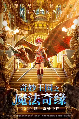国产日产欧产精品精品推荐