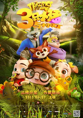 滚滚红尘电视剧在线播放