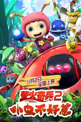 国精品在亚洲_欧美