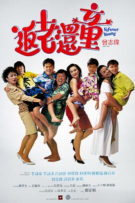 国产成人亚洲综合无