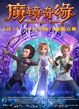 呦呦色