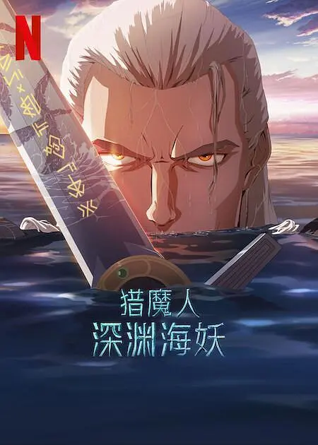 亚洲色图在线视频