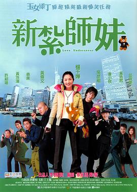 一区二区精品在线
