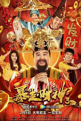 女儿的闺蜜