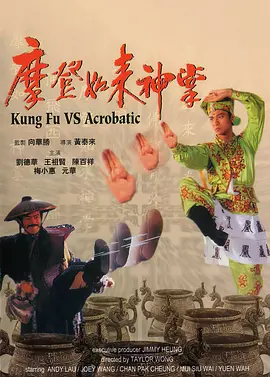 亚洲夜夜爽