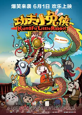 久热中文
