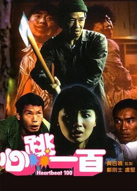 久久中文网中文字幕