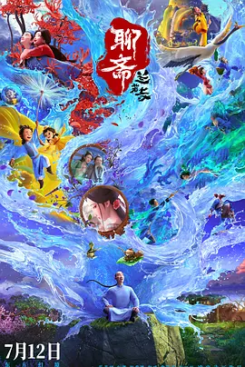 邻家姐姐的味道