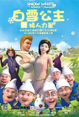 久久久国产视频
