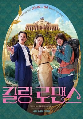 国产人成午夜免费看