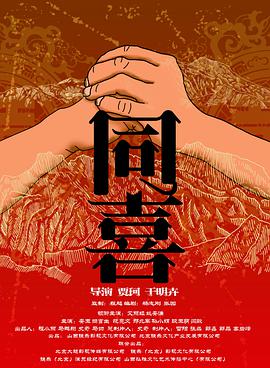 美女露100%无遮挡