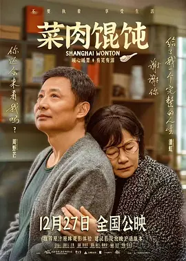 国产午夜三区视频在线