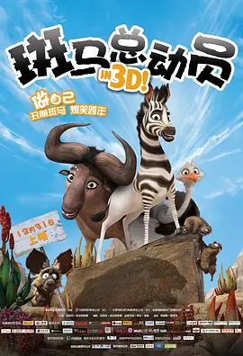 99婷婷