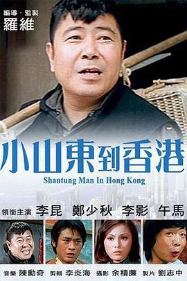 中文字幕一二区
