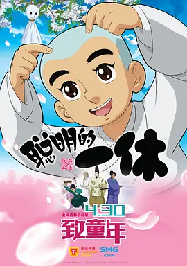 免费国产一区二区三区
