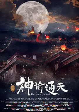 久久久亚洲天堂