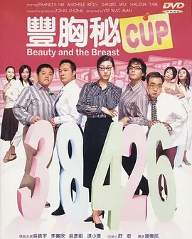 国产精品绯色蜜臀99久久