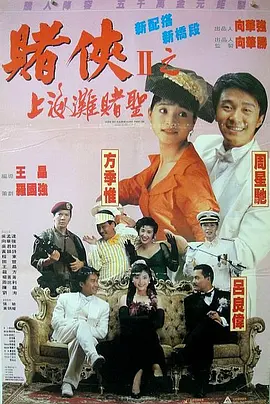 丁香色婷婷