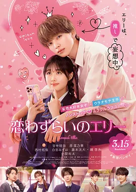 裸体美女免费视频网站