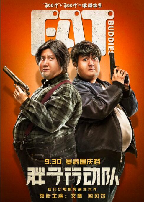 超级vod